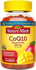 Коензим Q10 Nature Made CoQ10 100 mg Gummies 60 жуйок