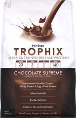 Комплексний протеїн Syntrax Trophix 2270 г шоколад
