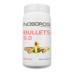Предтренировочный комплекс Nosorog BULLETS 5.0 (60 капсул) носорог буллетс