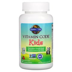 Поливитамины для детей, вкус вишни, Vitamin Code, Garden of Life, 60 жевательных мишек