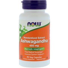 Ашваганда Now Foods Ashwagandha 450 мг (90 капс)