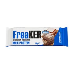 Протеїновий батончик Yamamoto nutrition FreaKER 50 грам Бісквіт молочний шоколад