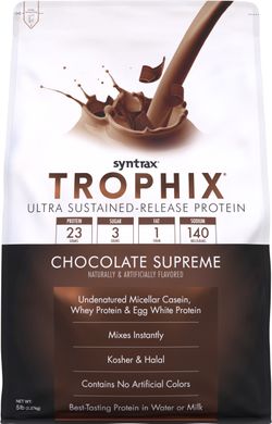 Комплексный протеин Syntrax Trophix 2270 г шоколад