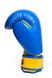 Боксерские перчатки PowerPlay 3004 JR сине-желтые 8 унций