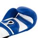 Боксерские перчатки PowerPlay 3019 синие 16 унций