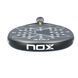 Ракетка для падела NOX ULTIMATE GRIS/DORADO