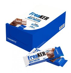 Протеїнові батончики Yamamoto nutrition FreaKER 20 x 50 г Biscuit with milk chocolate