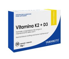 Витамин К2 и Д3 Yamamoto nutrition Vitamina K2 + D3 (30 капс)