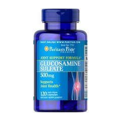 Глюкозамин сульфат Puritan's Pride Glucosamine Sulfate 500 mg (120 капс) пуританс прайд