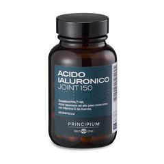 Гиалуроновая кислота Bios Line Acido Ialuronico Skin 150 60 таблеток