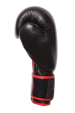 Боксерські рукавиці PowerPlay 3022 Чорно-Червоні [натуральна шкіра] 14 унцій