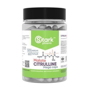 Цитрулін малат Stark Pharm Citruline Malate 750mg 120 капсули