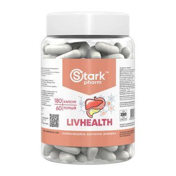 Витамины для Здоровья Печенки Stark Pharm LivHealth 180 Капсул