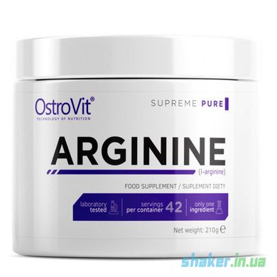 Л-Аргінін OstroVit 100% Arginine 210 г orange