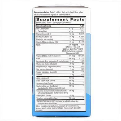 Формула поддержания уровня глюкозы Nature's Way Blood Sugar Manager 60 таблеток