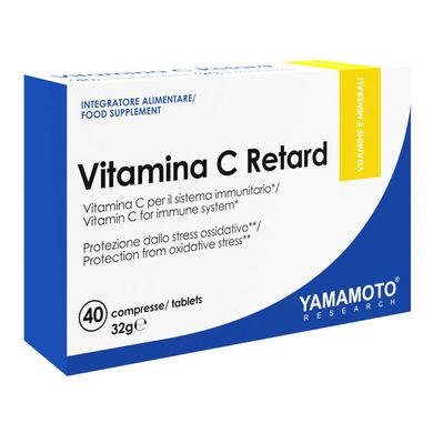 Вітамін C Yamamoto nutrition Vitamina C Retard (40 таб)