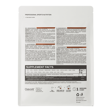 Креатин моногидрат OstroVit Creatine Monohydrate 500 г cola
