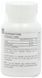 Гамма орізанол 60мг, Source Naturals, 100 таблеток