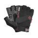 Перчатки для фитнеса и тяжелой атлетики Power System Ultra Grip PS-2400 Black XS