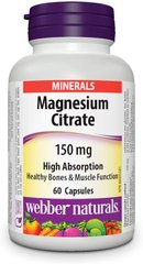 Магний цитрат Webber Naturals Magnesium Citrate 150 mg 60 капсул