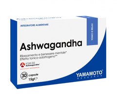 Ашваганда Yamamoto nutrition Ashwagandha (30 капс)