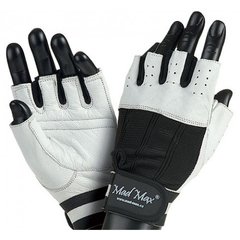 Перчатки для фитнеса Mad Max Classic MFG 248 (размер XXL) мед макс white