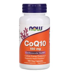 Коензим Q10 Now Foods (CoQ10) 150 мг 100 капсул