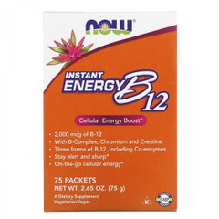 Витамин Б 12 Now Foods Instant Energy B-12 2000 mcg 75 пакетиков