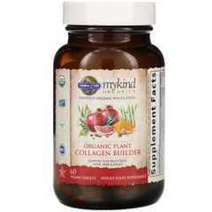 Органический Коллаген, Collagen Builder, MyKind Organics, Garden of Life, 60 веганских таблеток