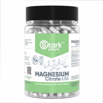 Магний B6 Stark Pharm Magnesium B6 120 капсул
