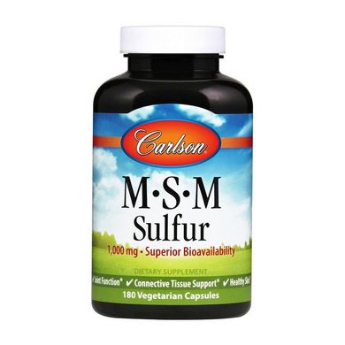 Метилсульфонілметан МСМ Carlson Labs MSM Sulfur 1000 mg 180 veg caps