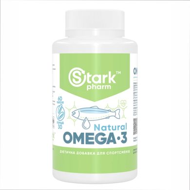 Омега 3 Stark Pharm Natural Omega 3 60 капсул
