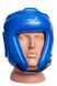 Боксерский шлем турнирный PowerPlay 3045 cиний M