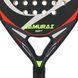 Ракетка для паделя DUNLOP SAMURAI SOFT PADEL RACKET