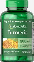 Куркумін Puritan's Pride Turmeric 400 mg 200 капсул