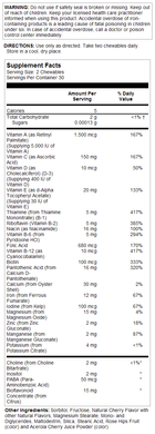 Мультивитамины для детей Solaray Kids Vitamins & Minerals 120 жев. таблеток Black Cherry