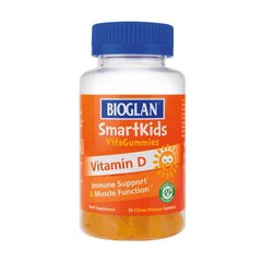 Витамин Д3 для детей Bioglan Smartkids Vitamin D 30 жевательных конфет citrus