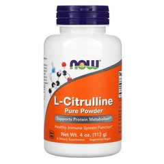 Цитруллин Now Foods L-Citruline Powder 113 грамм