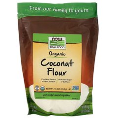Кокосовая мука органик Now Foods (Coconut Flour) 454 г