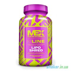 Жироспалювач MEX Nutrition Lipo Shred (120 таб) ліпо шред