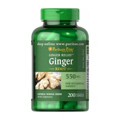 Экстракт корня имбиря Puritan's Pride Ginger Root 550 mg 200 капсул