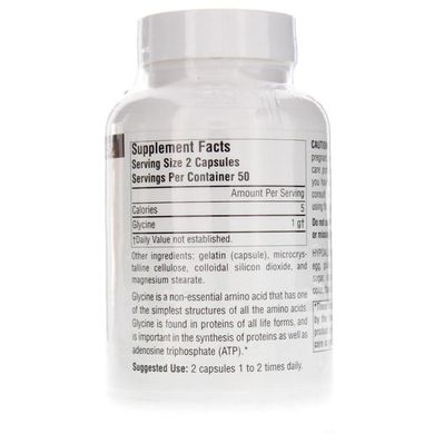 Гліцин 500 мг, Source Naturals, 100 капсул