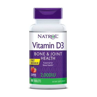 Витамин д3 Natrol Vitamin D3 2000 IU 90 таблеток, со вкусом клубники