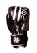 Боксерские перчатки PowerPlay 3010 черно-белые 12 унций