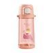 Бутылка для воды Casno Casno Pig Waterbottle KXN-1219 690 мл Pink