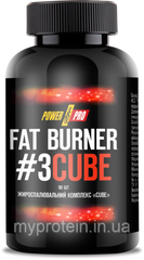 Жироспалювач Power Pro Fat Burner # 3 Cube (90 шт)фат Бернер