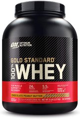 Сывороточный протеин изолят Optimum Nutrition 100% Whey Gold Standard 2270 грамм Chocolate Peanut Butter
