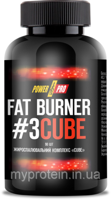 Жироспалювач Power Pro Fat Burner # 3 Cube (90 шт)фат Бернер