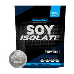 Соєвий протеїн ізолят Willmax Soy Isolate (900 г) віллмакс без смаку