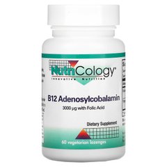 Аденозилкобаламин 12, Adenosylcobalamin B12, Nutricology, 60 вегетарианских леденцов